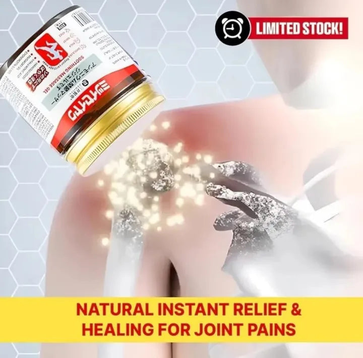 Japanese Instant Pain Relief Soothing Massage Gel | Fast-Acting Muscle & Joint Comfort | With Mugwort Oil, Camphor & Lactic Acid | Relief for Back, Neck, Shoulders & Knees