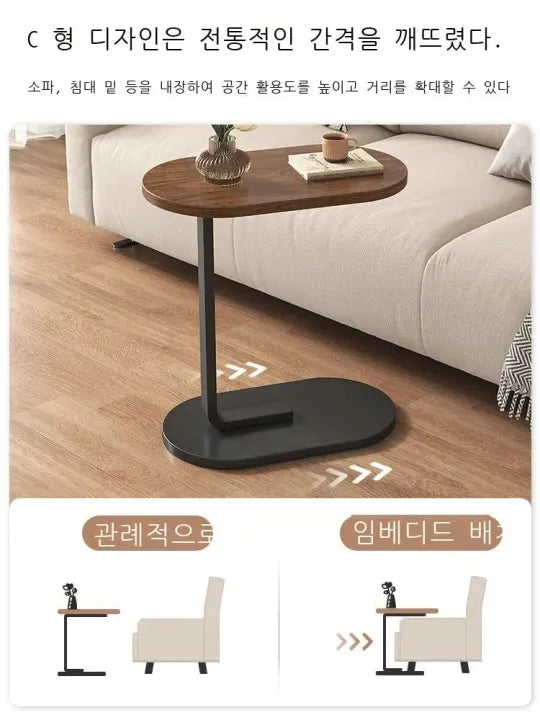 Side Table - Coffee Table - Side Table For Bed - Minimalist Movable Side Table - Multifunctional Coffee Table for Living Room and Sofa Corner