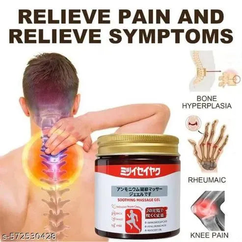 Japanese Instant Pain Relief Soothing Massage Gel | Fast-Acting Muscle & Joint Comfort | With Mugwort Oil, Camphor & Lactic Acid | Relief for Back, Neck, Shoulders & Knees