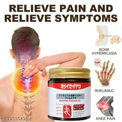 Japanese Instant Pain Relief Soothing Massage Gel | Fast-Acting Muscle & Joint Comfort | With Mugwort Oil, Camphor & Lactic Acid | Relief for Back, Neck, Shoulders & Knees
