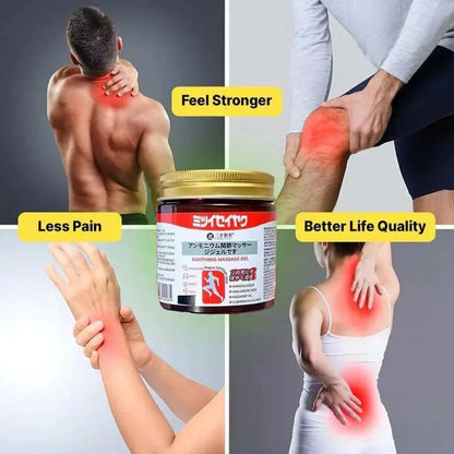 Japanese Instant Pain Relief Soothing Massage Gel | Fast-Acting Muscle & Joint Comfort | With Mugwort Oil, Camphor & Lactic Acid | Relief for Back, Neck, Shoulders & Knees