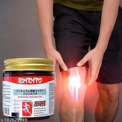 Japanese Instant Pain Relief Soothing Massage Gel | Fast-Acting Muscle & Joint Comfort | With Mugwort Oil, Camphor & Lactic Acid | Relief for Back, Neck, Shoulders & Knees